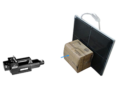 中警思創ZJSC-CB80高清超薄便攜式X光機