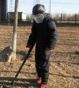 ZJSC-D2多功能地下金屬探測器