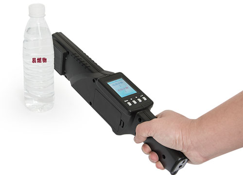 手持式危險液體檢測儀