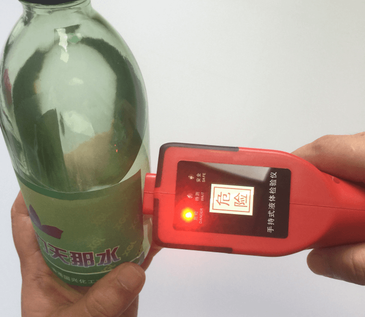 危險液體檢查天那水