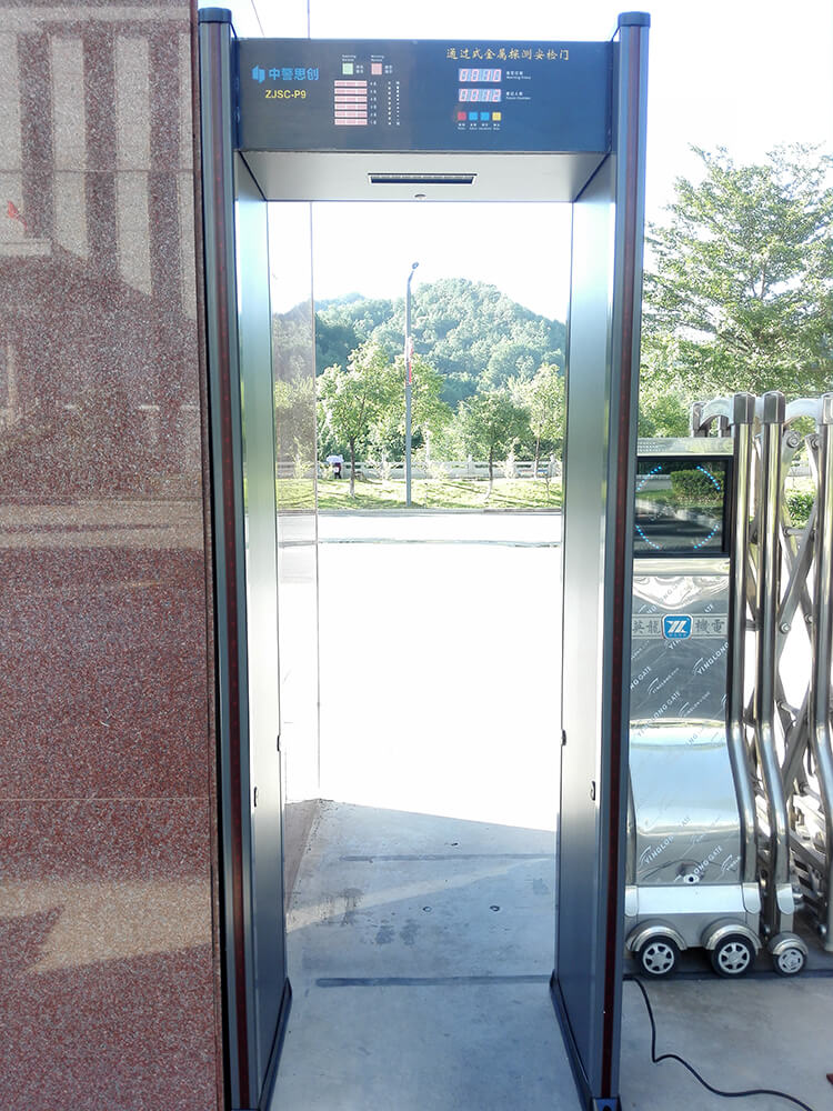 ZJSC-P9安檢門(mén)