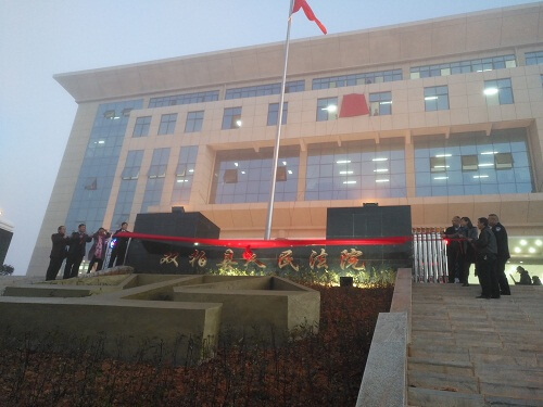 雙柏縣人民法院采購我單位不銹鋼防爆罐