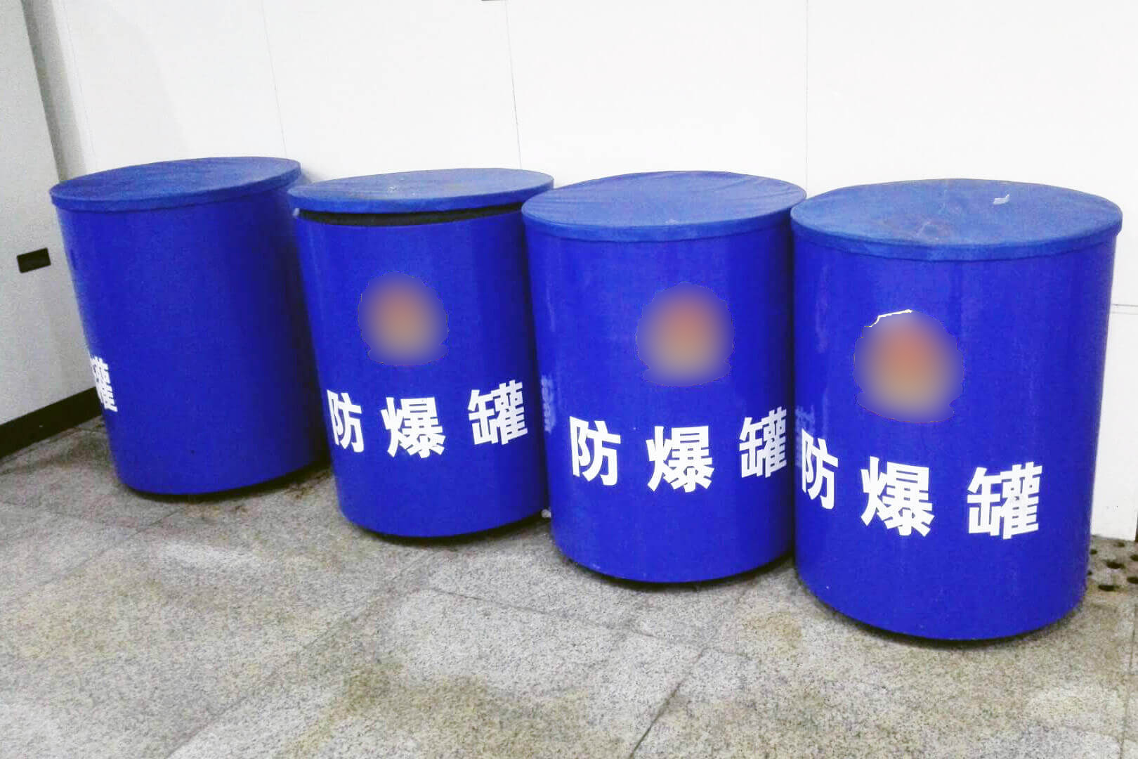 防爆罐現場圖片