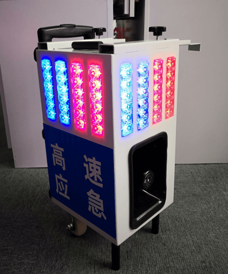 高速應(yīng)急報警燈