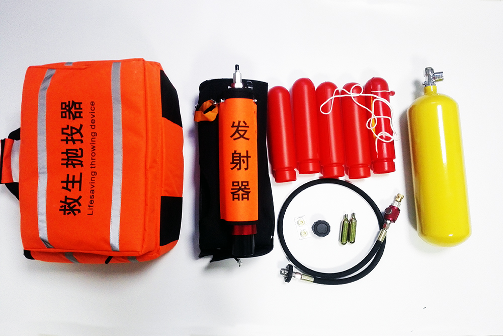 遠距離救生拋投器