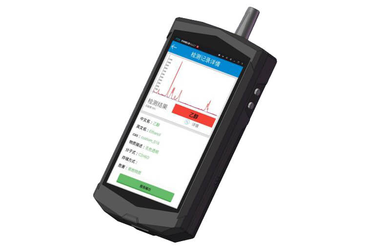 ZJSC-LM09 手持式拉曼光譜識別儀