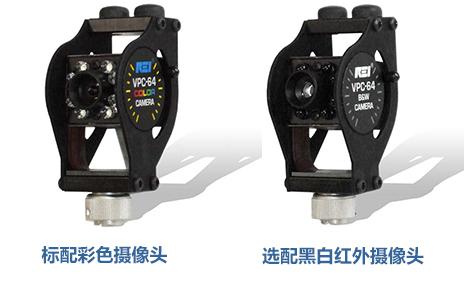 VPX-64視頻伸縮搜查儀攝像頭