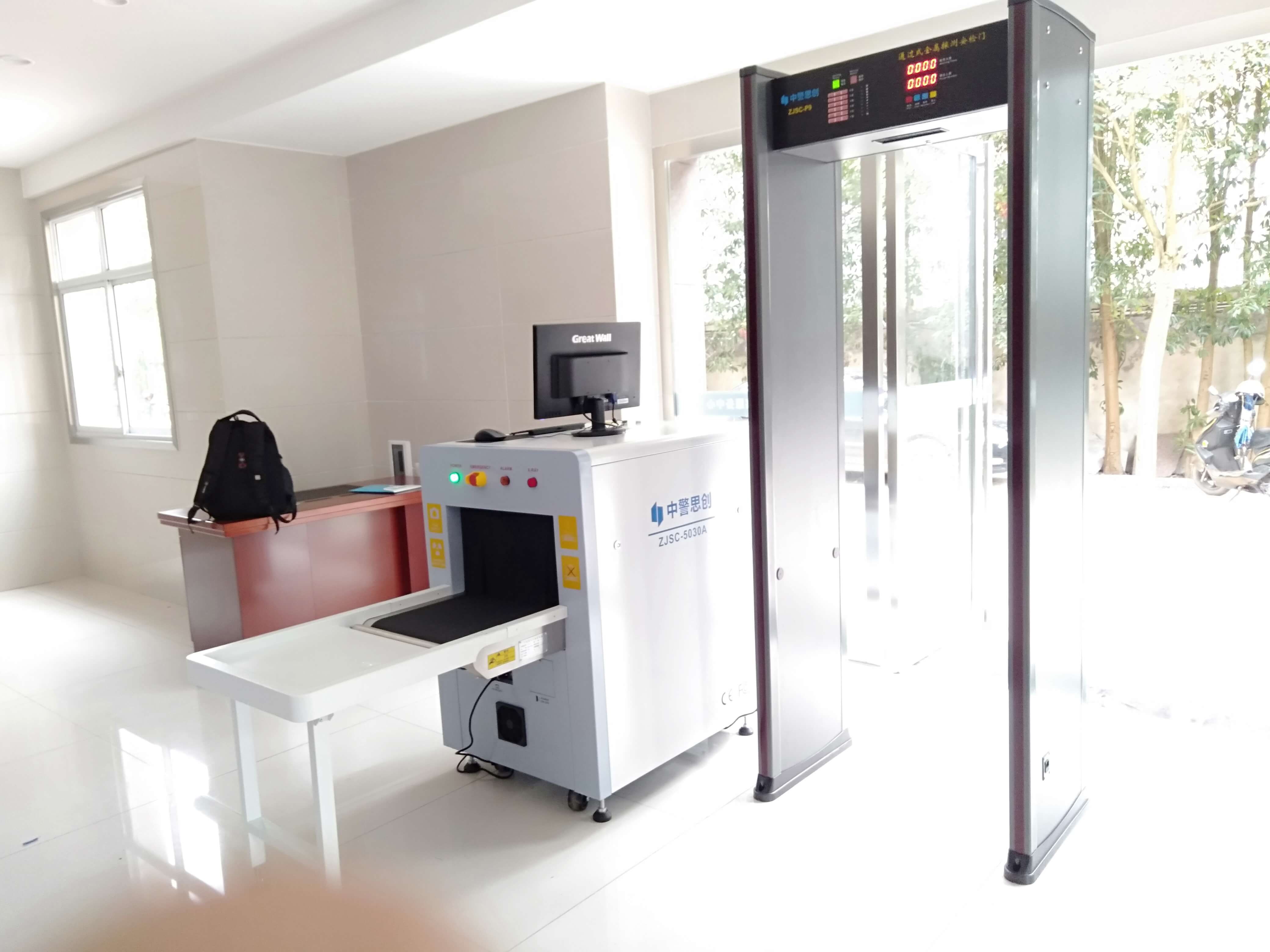 檢察院安檢機(jī)